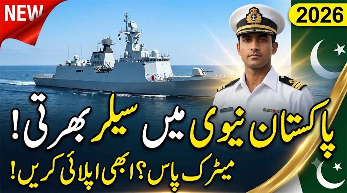 Join Pak Navy Jobs 2026 Online Apply