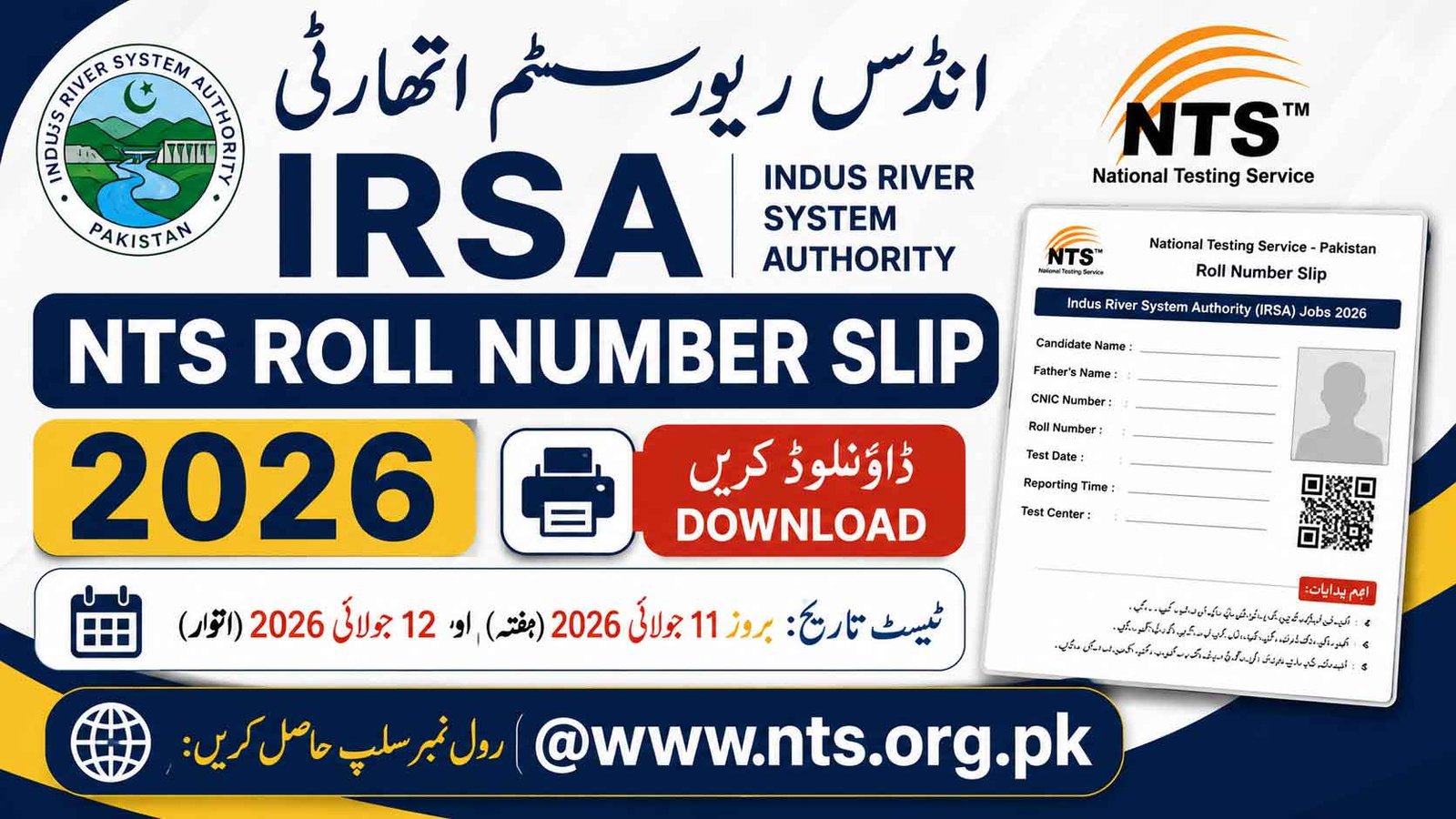 IRSA NTS Roll Number Slip 2026