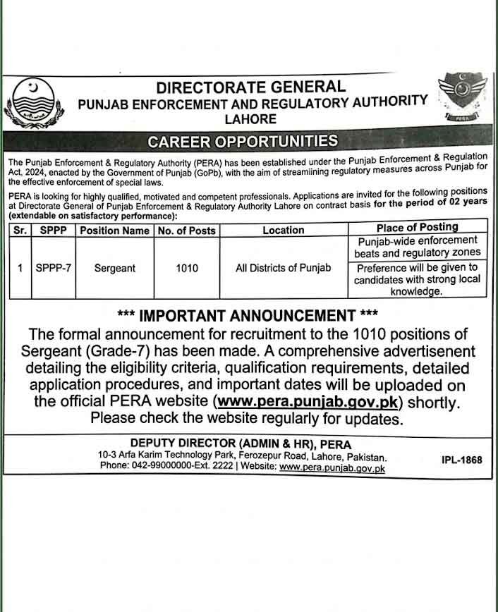 PERA Sergeant Jobs Advertisement 2026